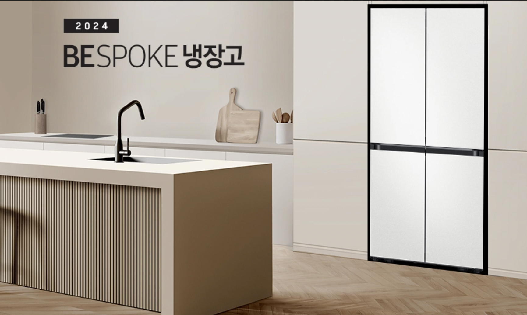 RF60DB9KF2AP 특성이미지