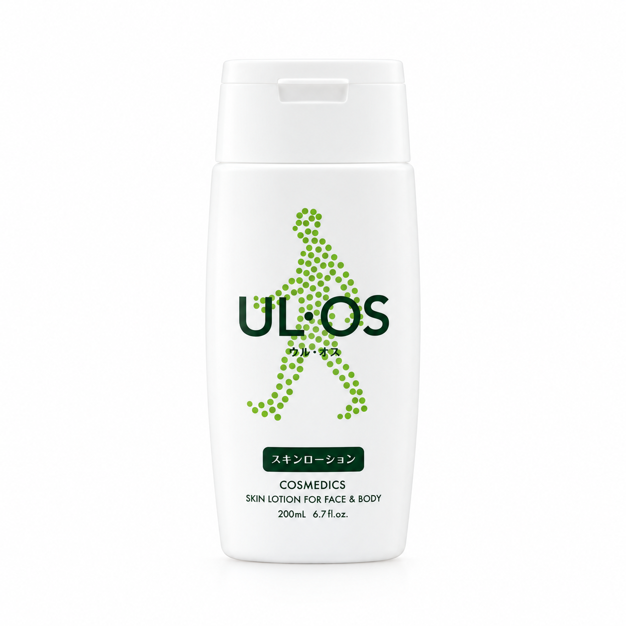 우르오스 스킨밀크 200ml 솔직 후기: 코스트코 남성 올인원 스킨로션 추천 이미지 1